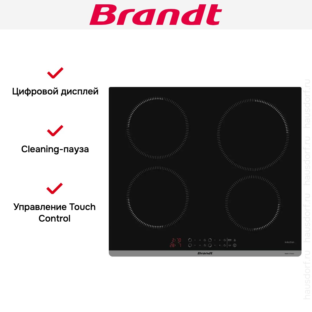  Brandt BPI1641PB