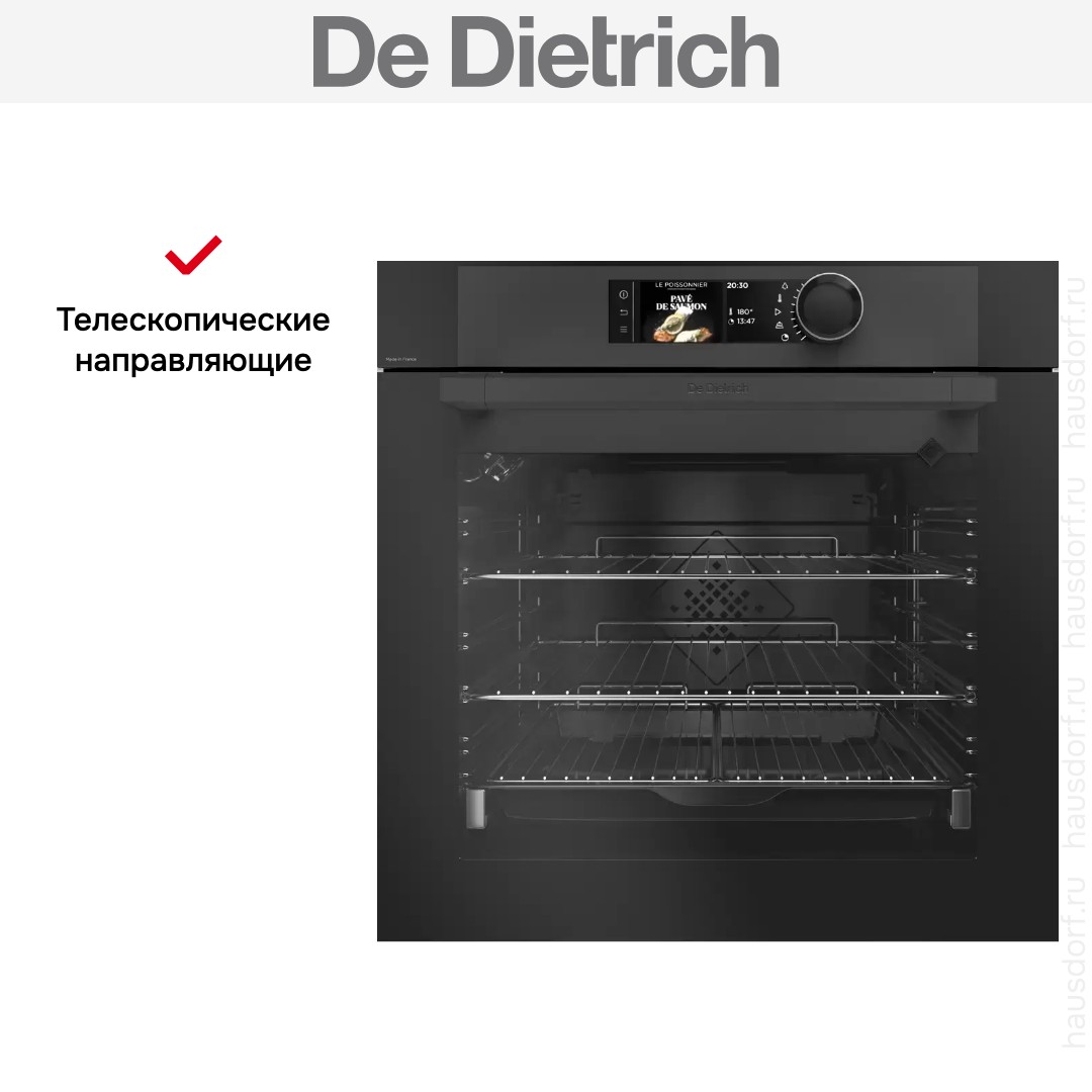 Духовой шкаф De Dietrich DOP8785BB