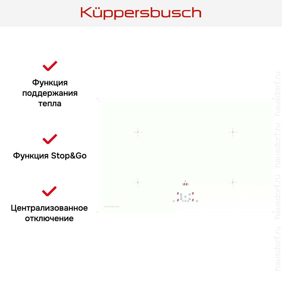  Kuppersbusch KI 8520.0 WR