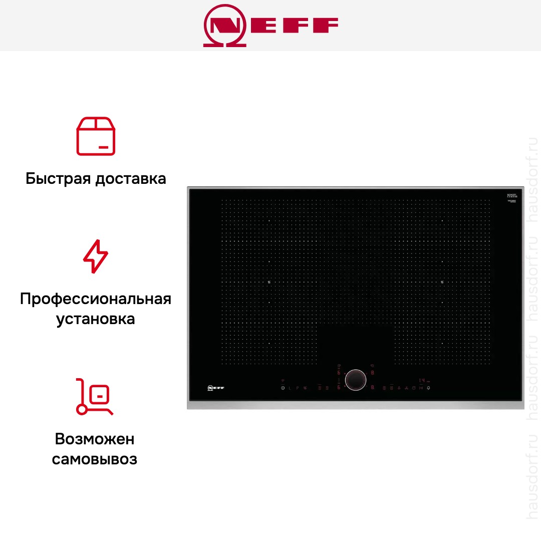 Индукционная варочная панель Neff T68TS6RN0