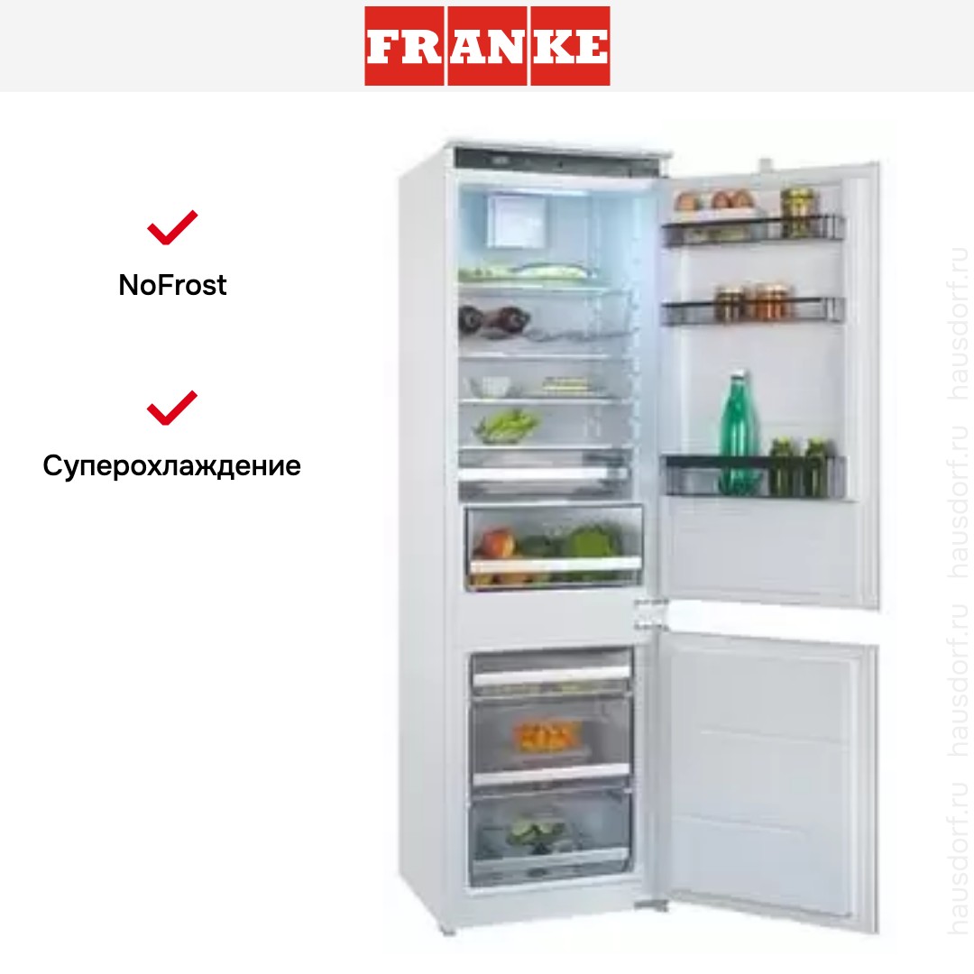  Franke FCB 320 NR ENF V A++