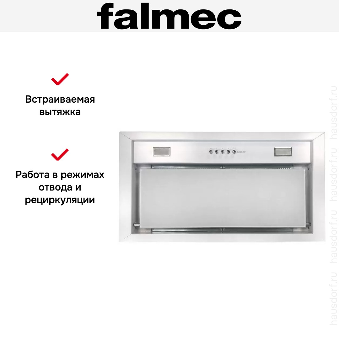  Falmec BUILT-IN 50 MAX WH