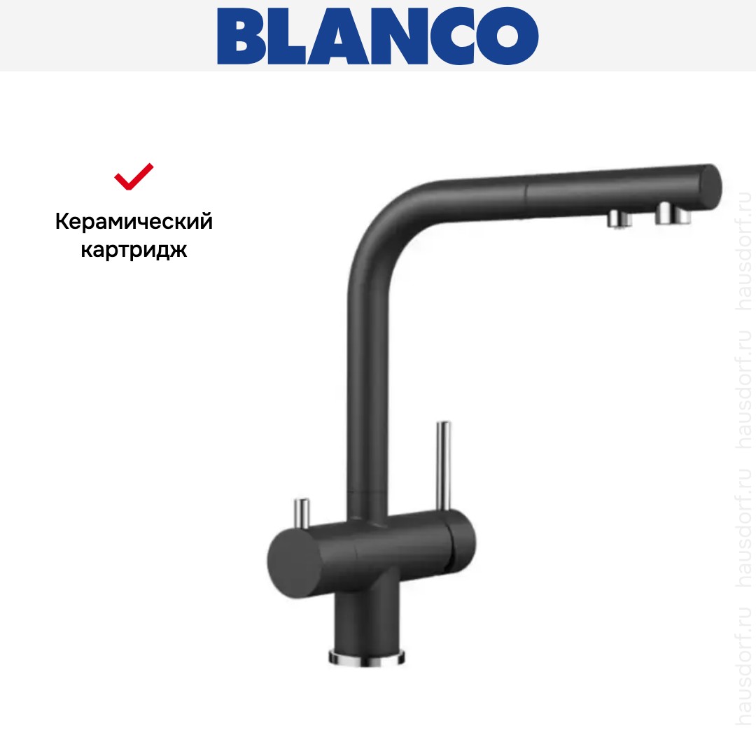 Смеситель Blanco FONTAS-S II SILGRANIT антрацит