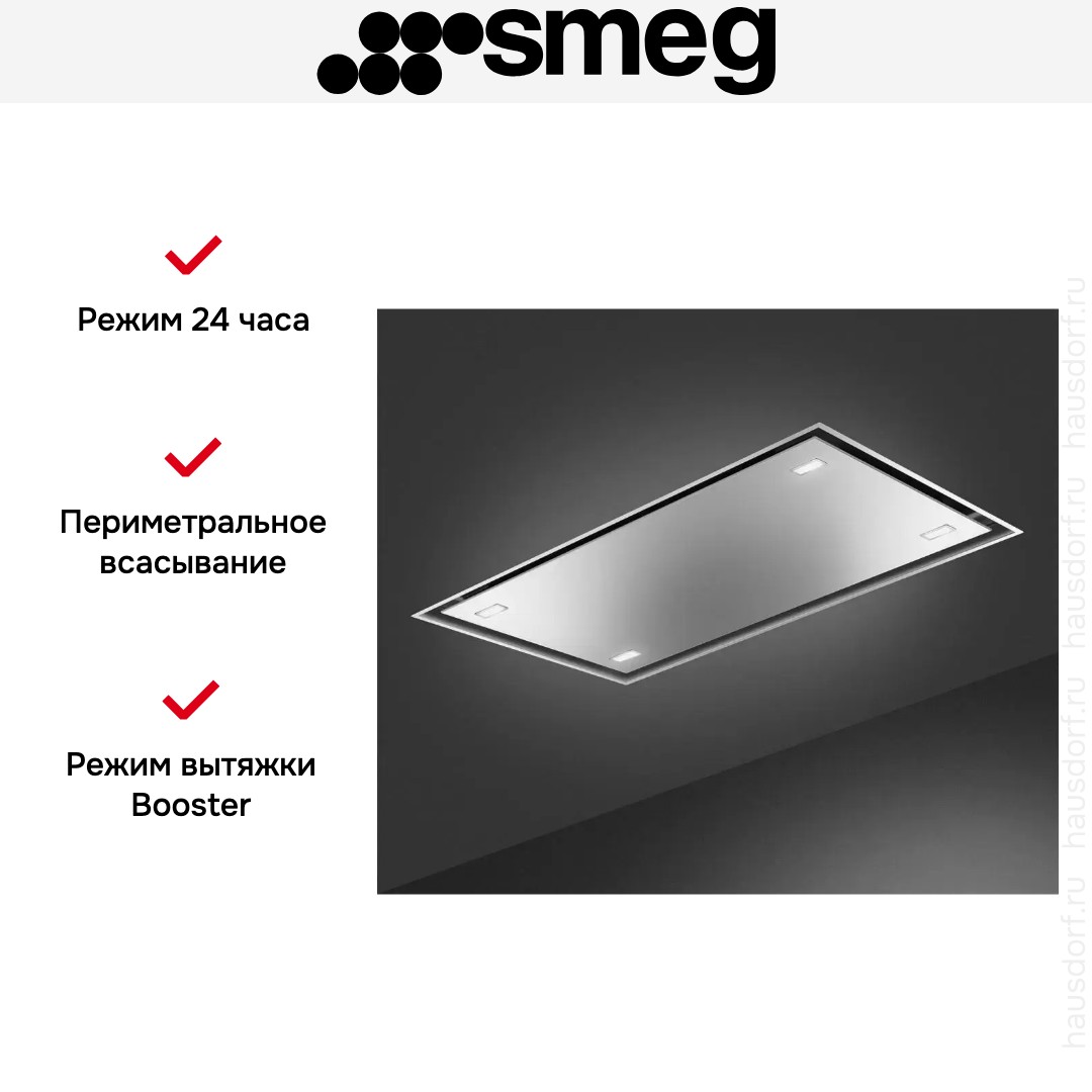  Smeg KSCB124X