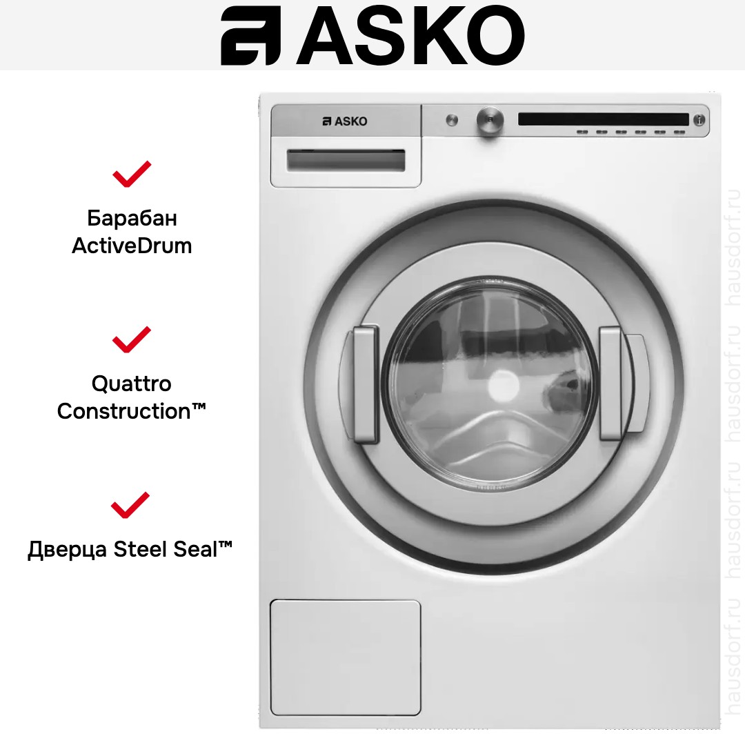  Asko WMC6863P.W/1