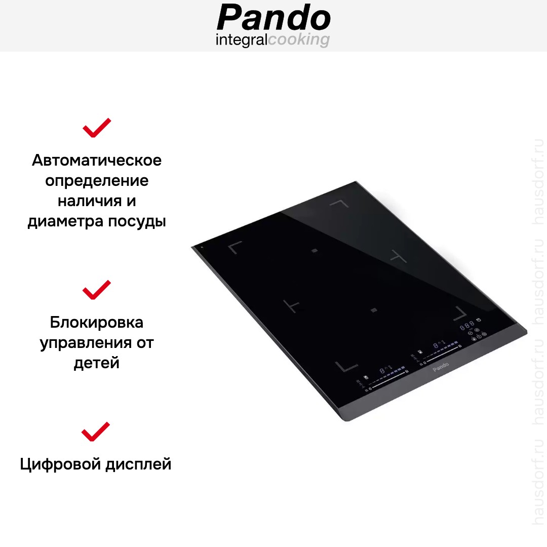  Pando PI-DOM