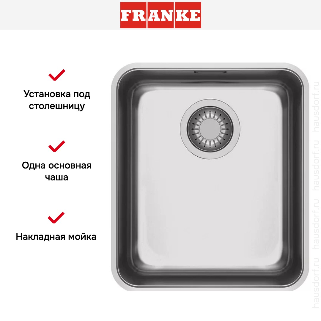  Franke ANX 110-34