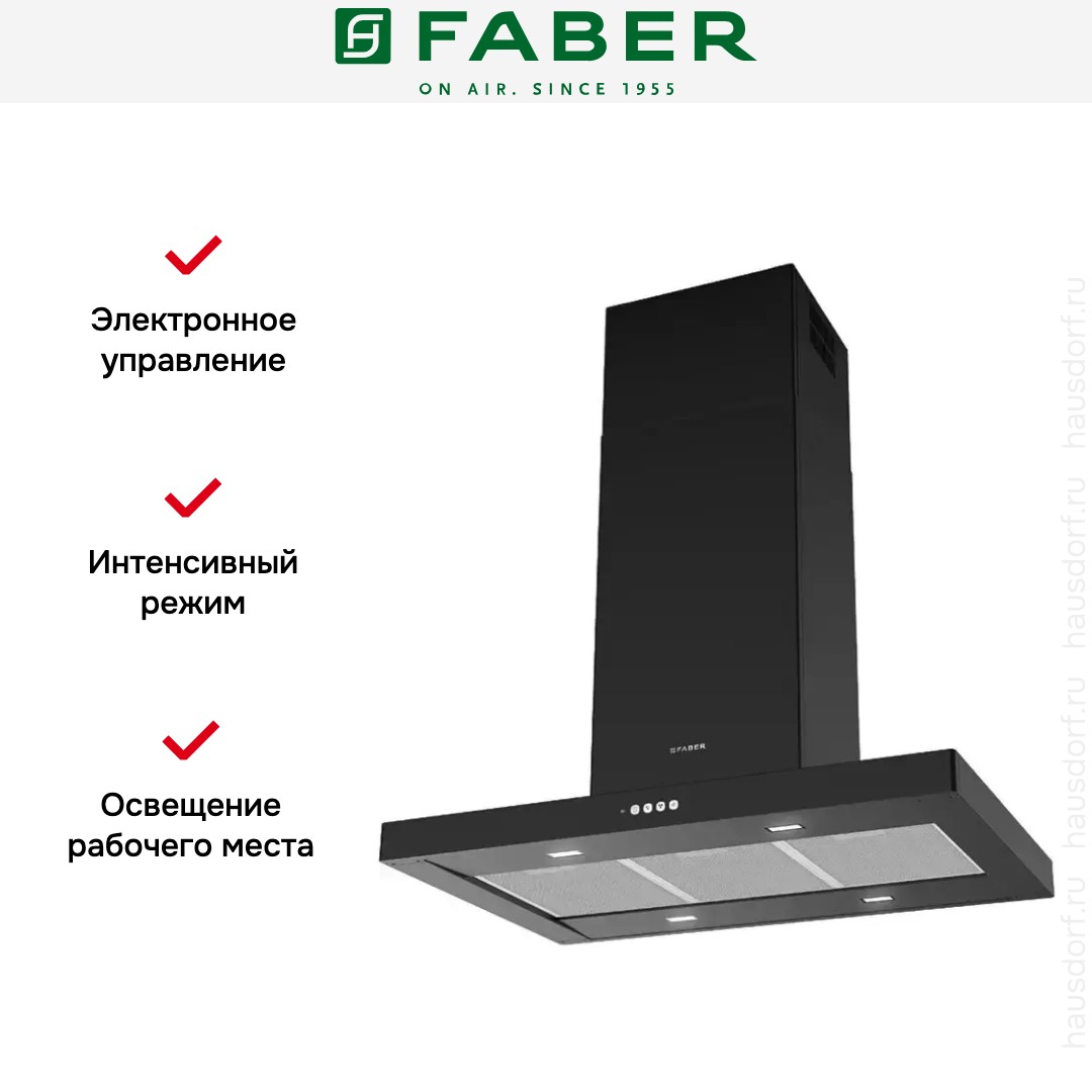 Faber STILO COMFORT ISOLA BK MATT A90