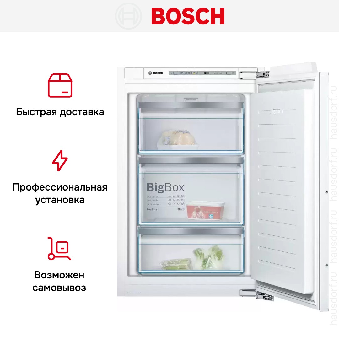  Bosch GIV21AF20R