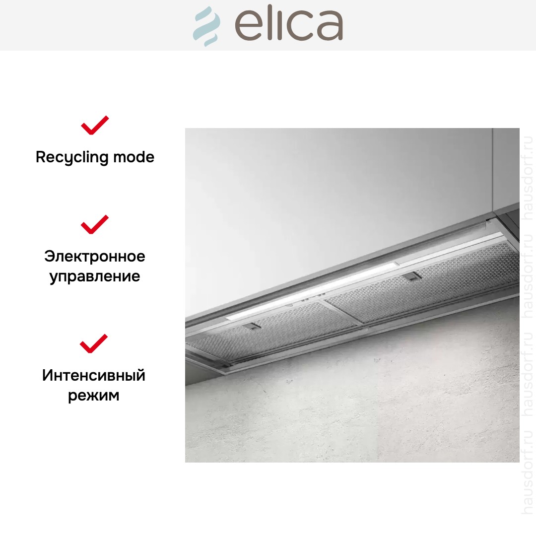  Elica BOXIN ADVANCE IX/A/120