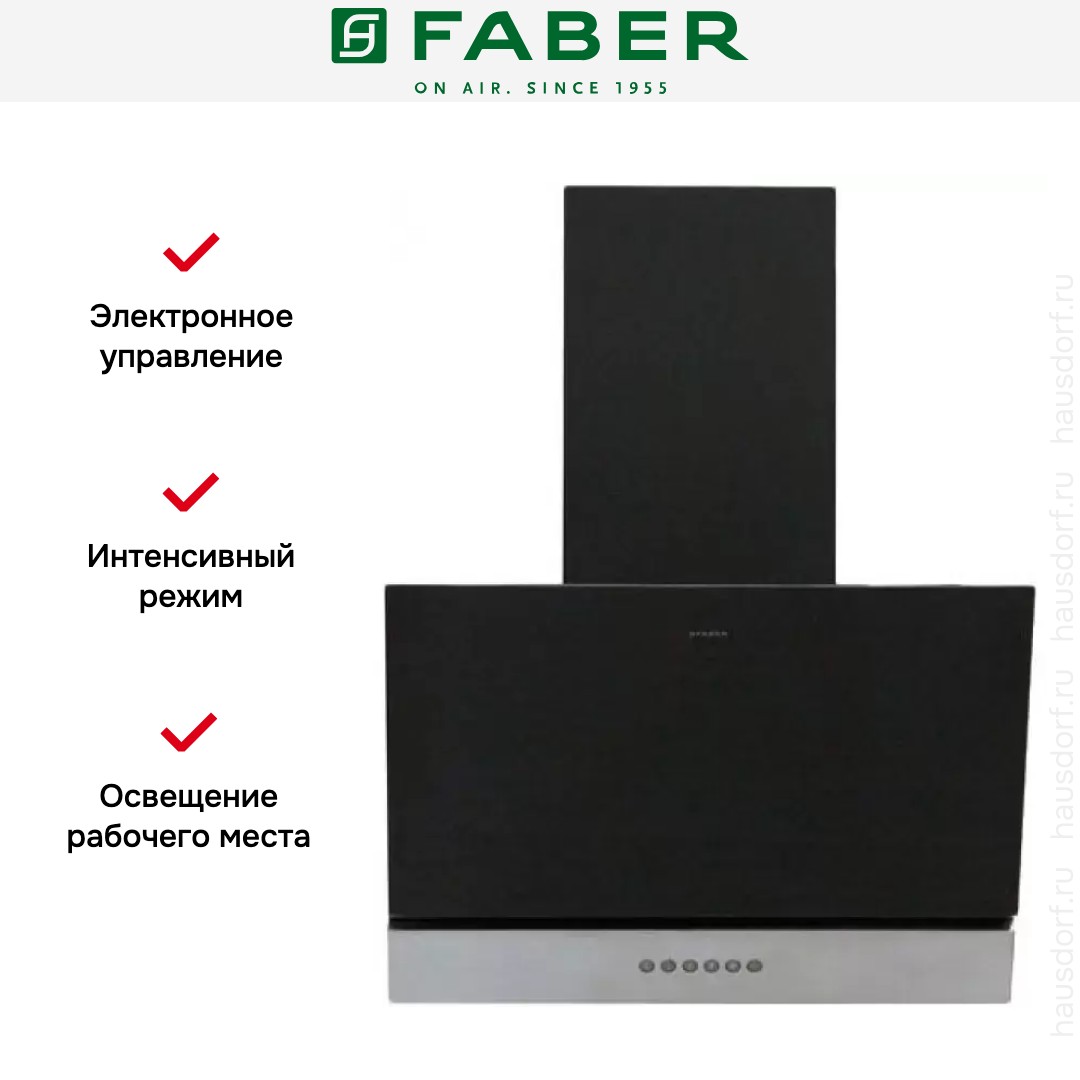  Faber Beryl BK A60