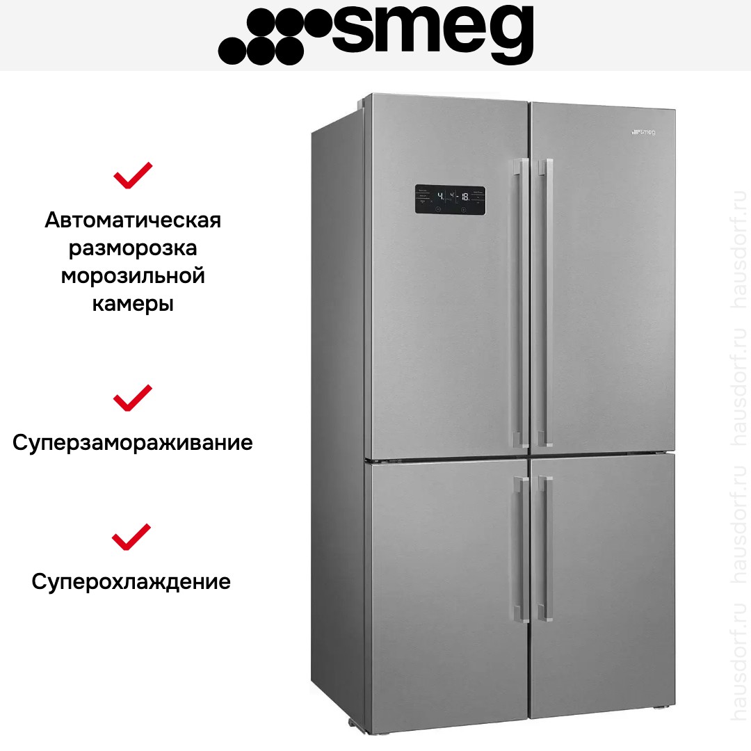 Холодильник Smeg FQ60XDE