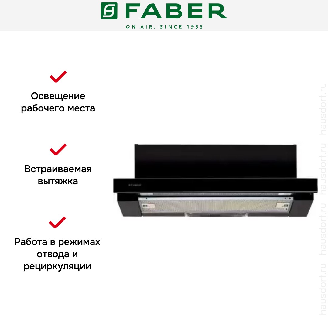  Faber FLOX BK A50