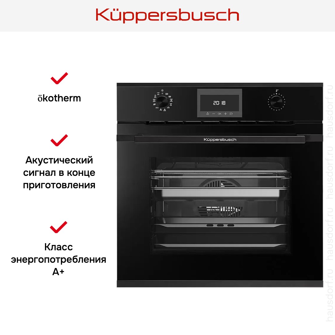  Kuppersbusch BD 6340.0 S5 Black Velvet