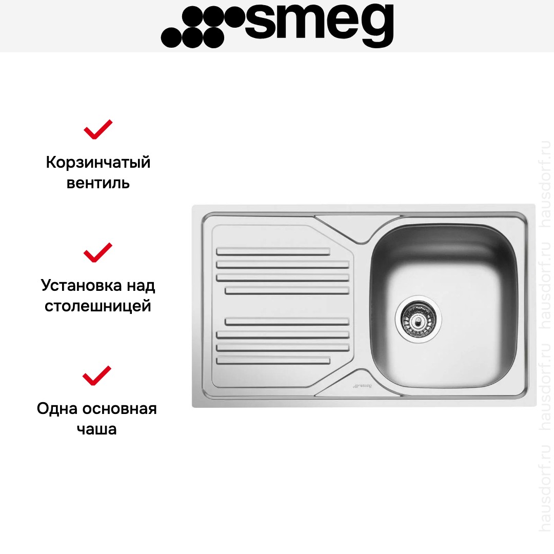  Smeg LYP861S