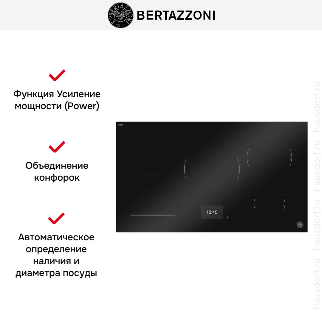  Bertazzoni P905I1M37NT