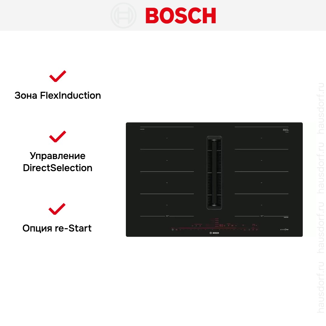 Индукционная варочная панель с интегрированной вытяжкой BOSCH PXX821D66E