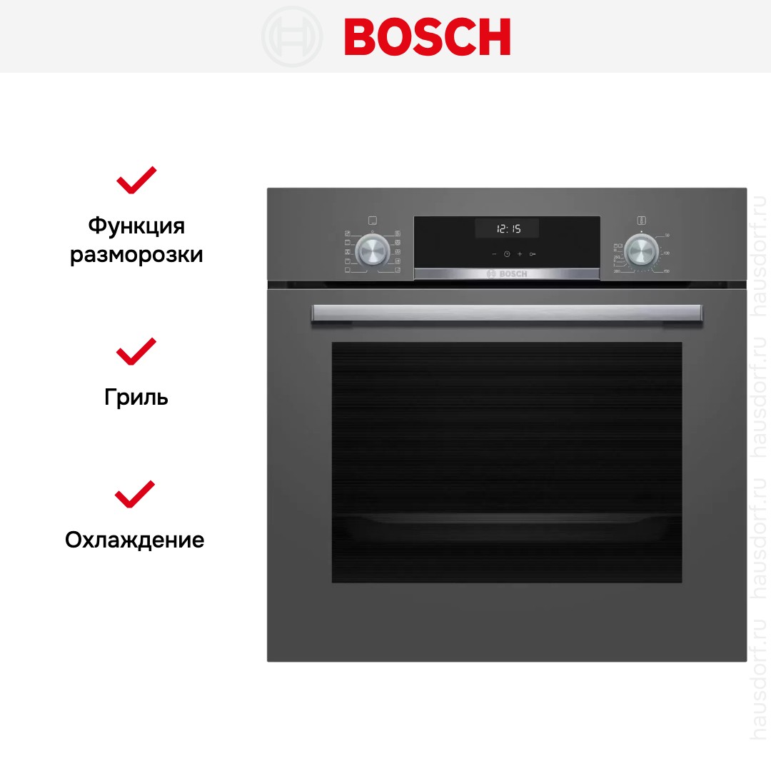 Духовой шкаф Bosch HBJ558YH0T