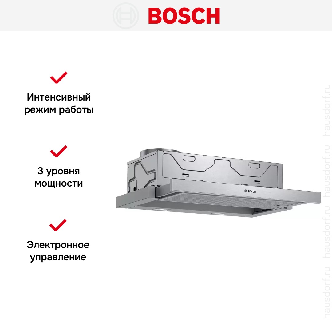 Встраиваемая вытяжка Bosch DFM064A53