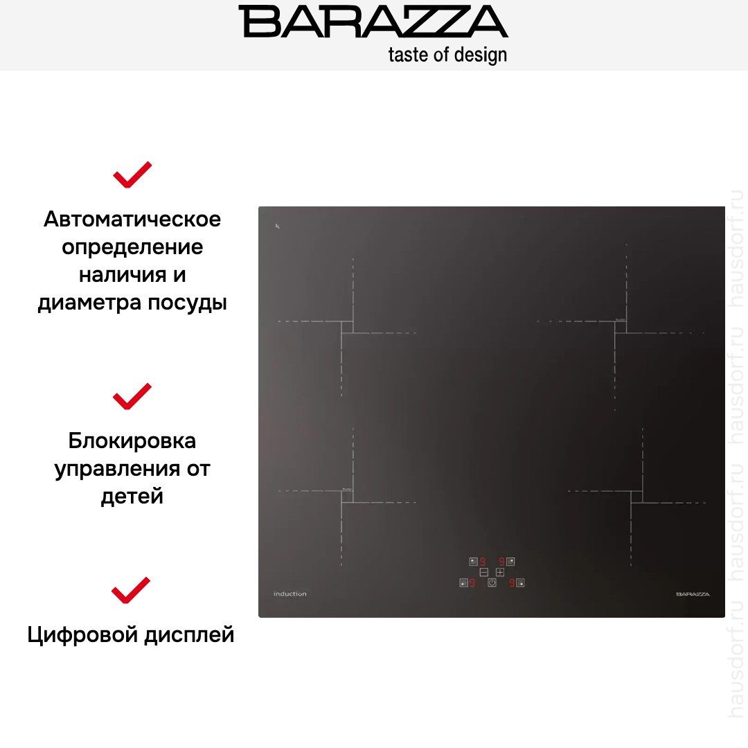  Barazza 1PIDG64N