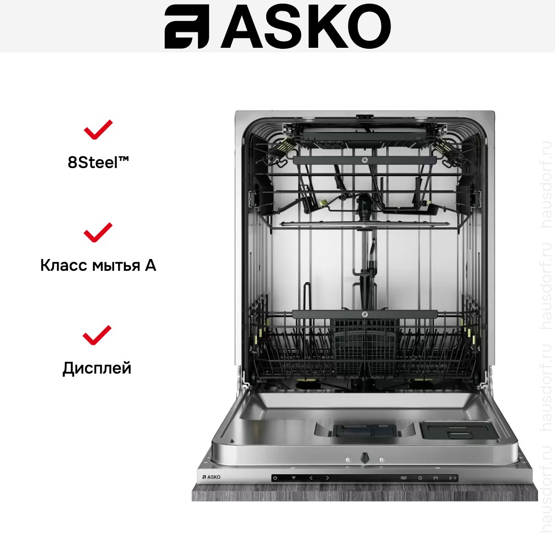 Встраиваемая посудомоечная машина Asko DSD746U