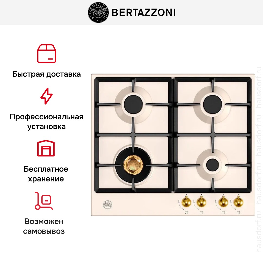  Bertazzoni P604LHERAG