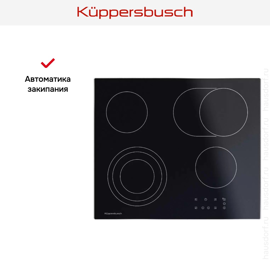 Электрическая варочная панель Kuppersbusch KE 6130.1 SE