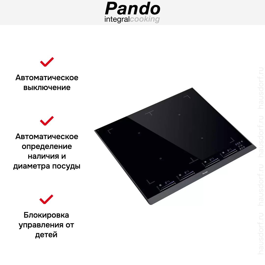  Pando PI-3200