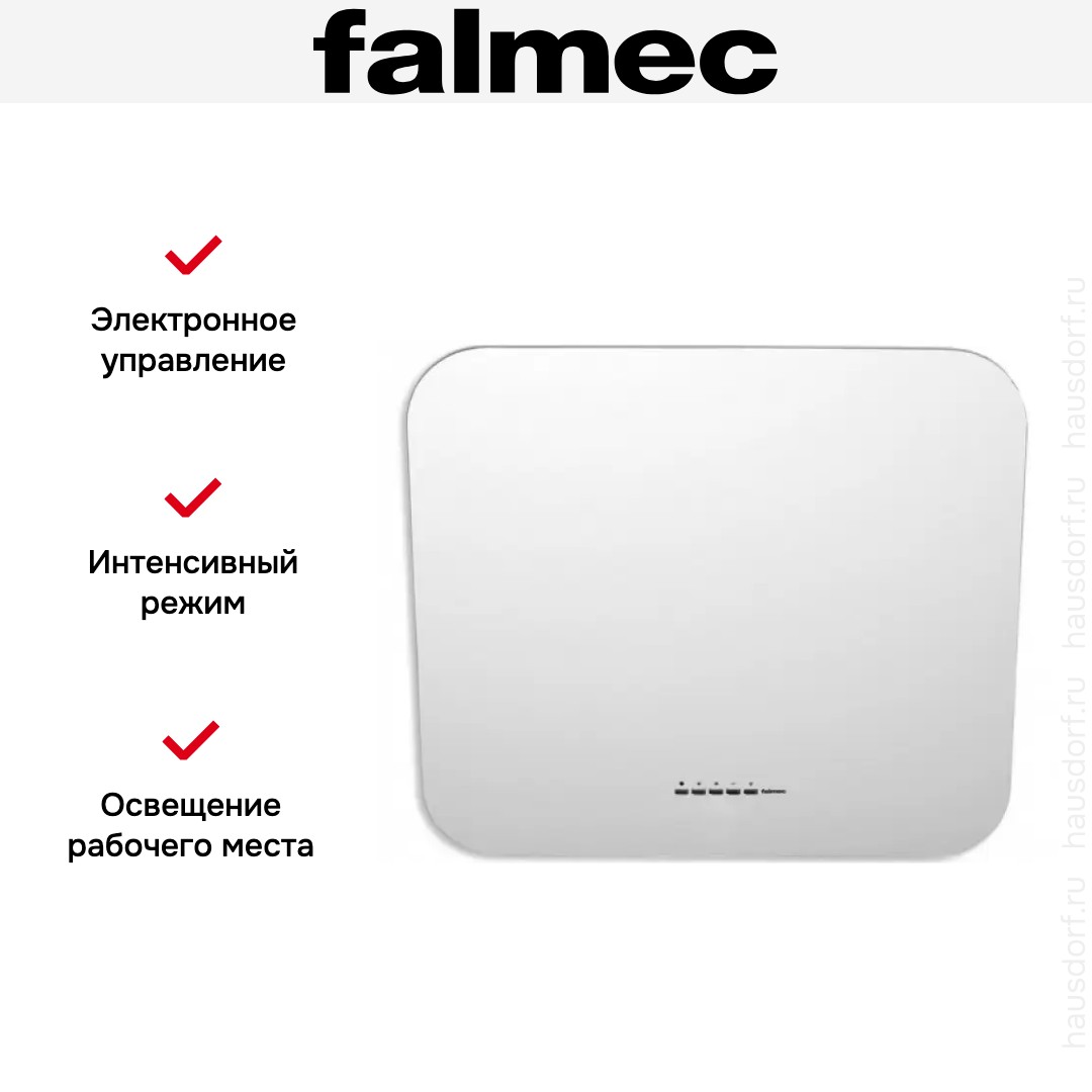  Falmec Tab 60 White