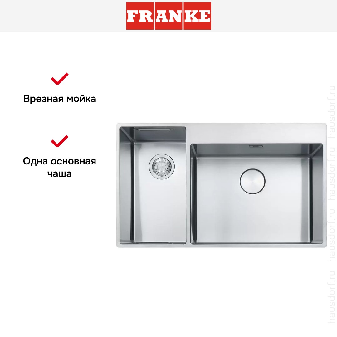  Franke Box Center BWX 220-54-27 TL WCL