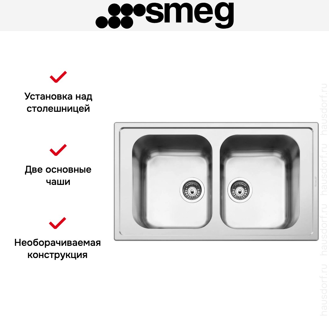  Smeg LLR862-2