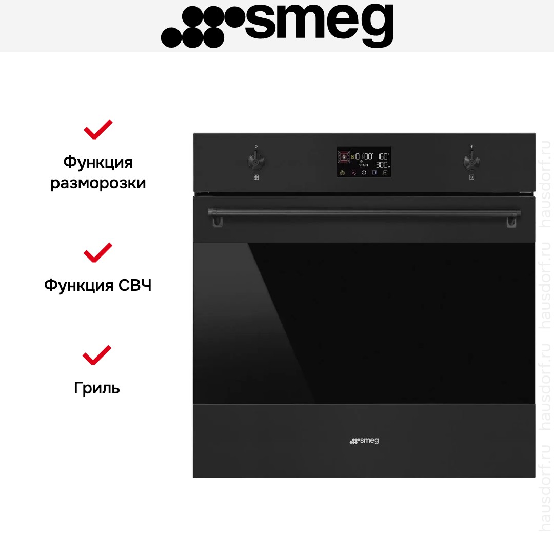 Духовой шкаф Smeg SO6302M2N