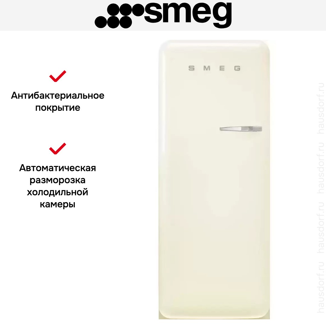  Smeg FAB28LCR5