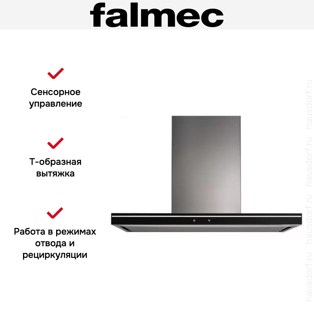  Falmec Lumina 90 Glass Black island (NRS)