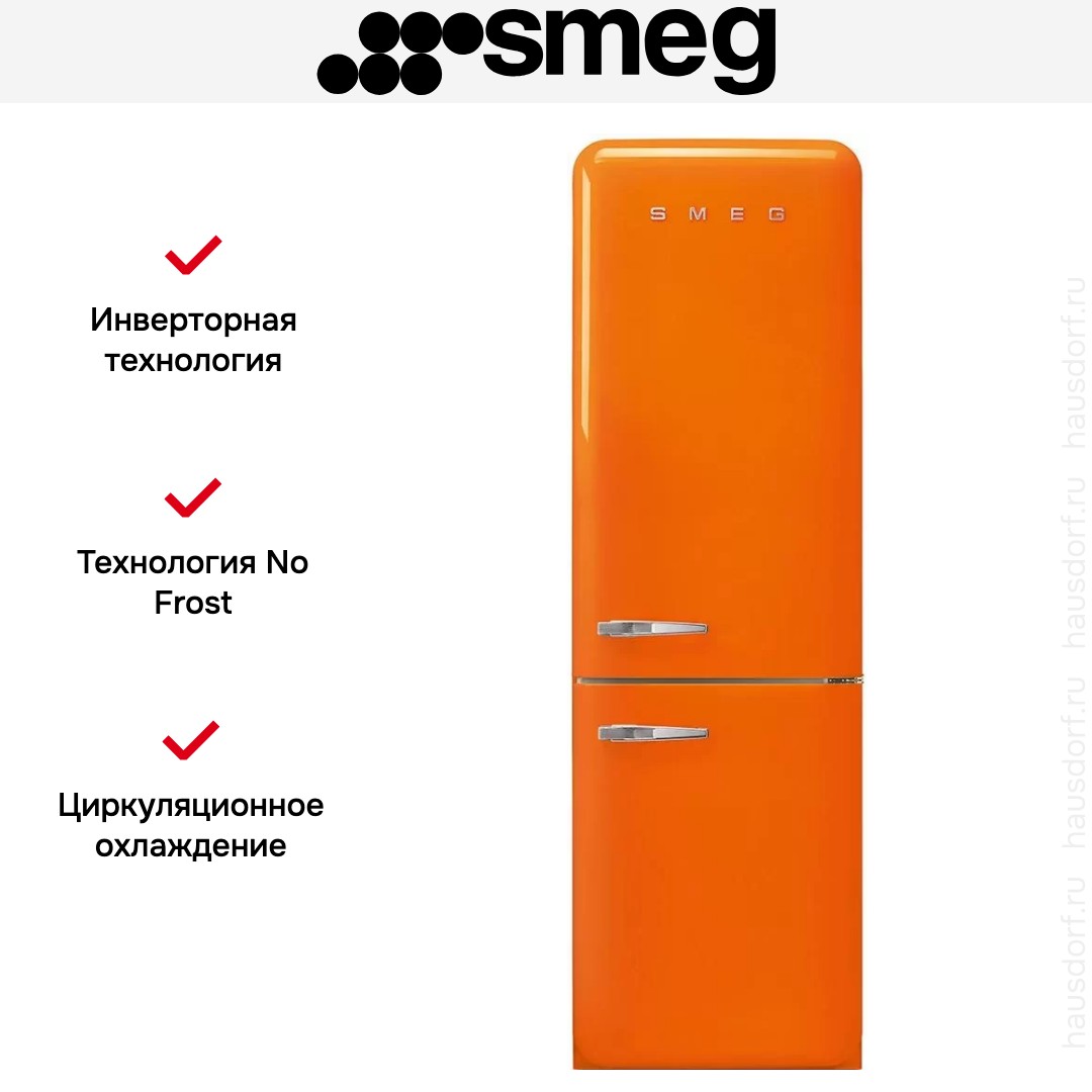  Smeg FAB32ROR5