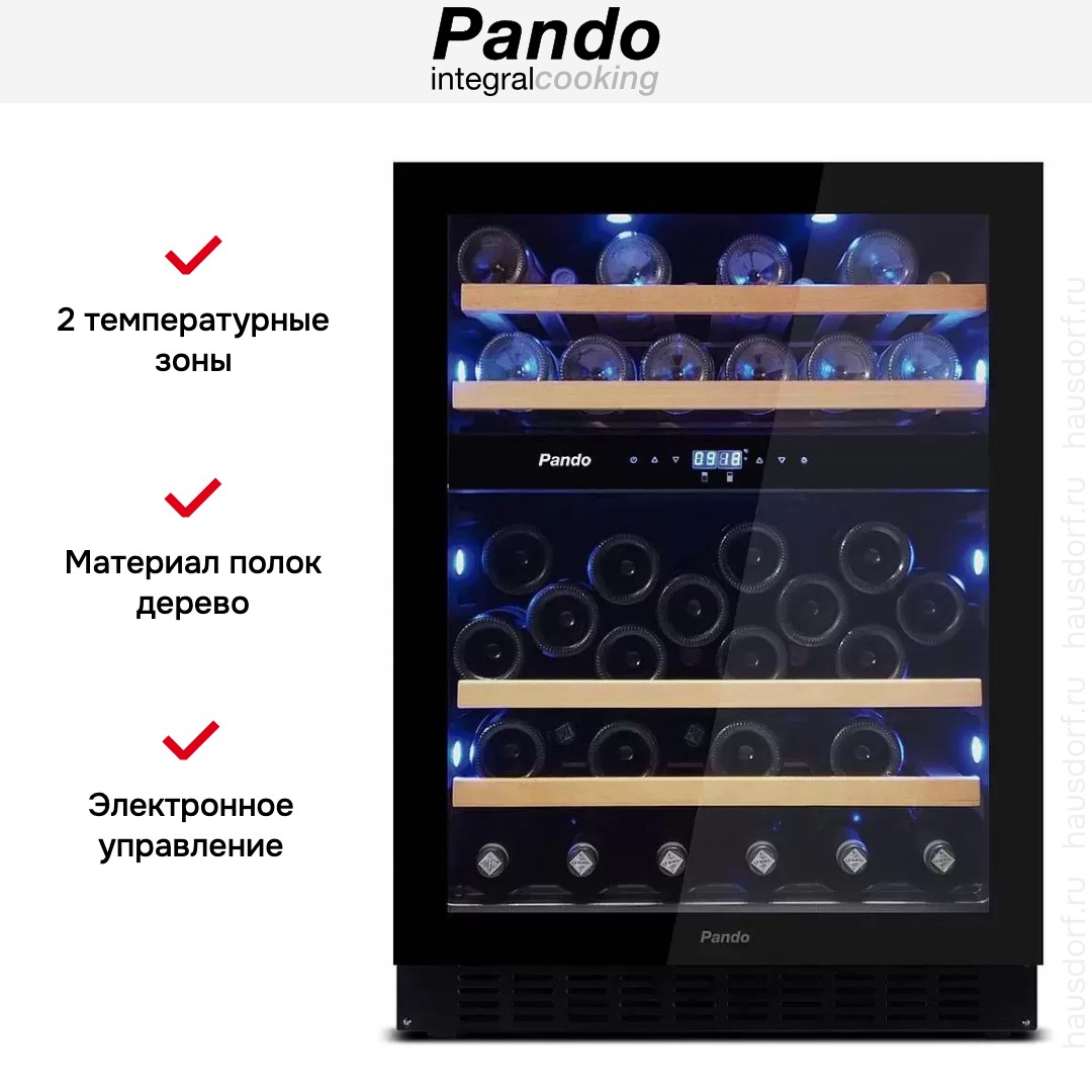  Pando PVMBP 60-45CRR