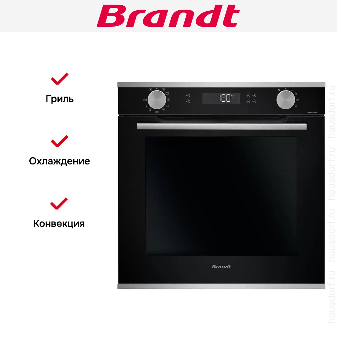 Встраиваемый духовой шкаф Brandt BOP7544LX