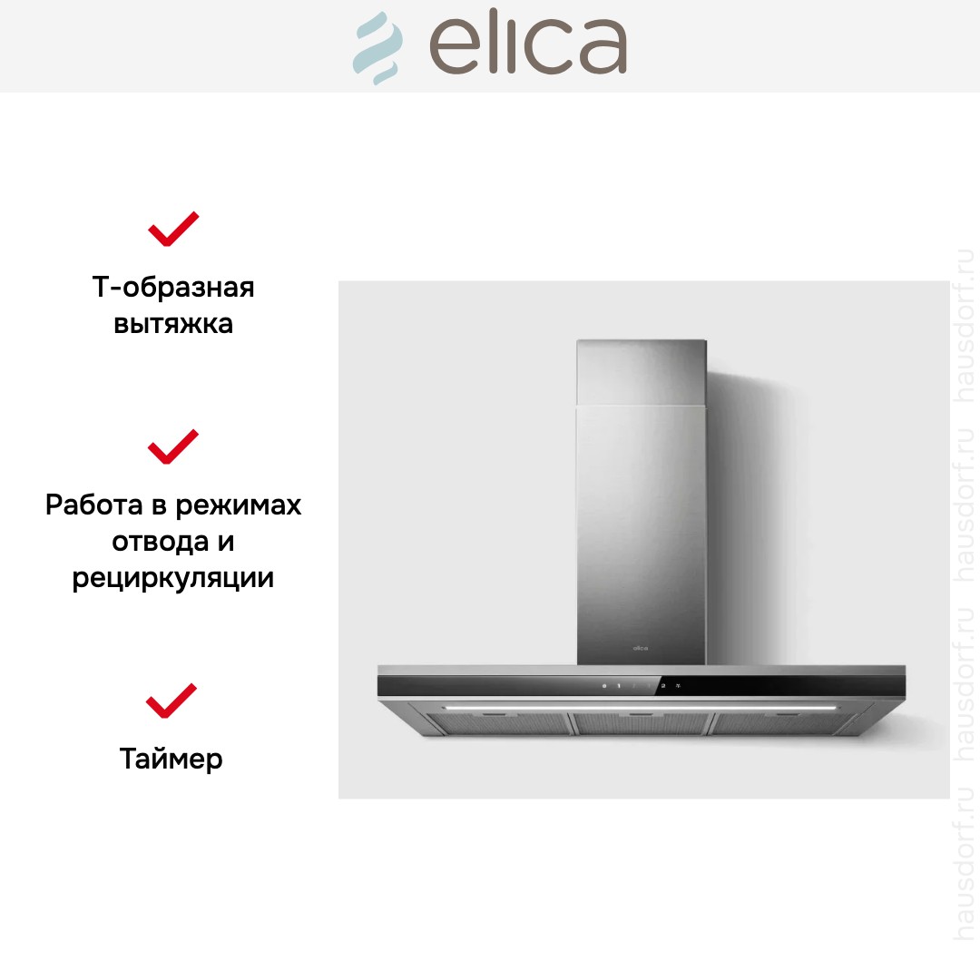  Elica Adele IXBL/A/90