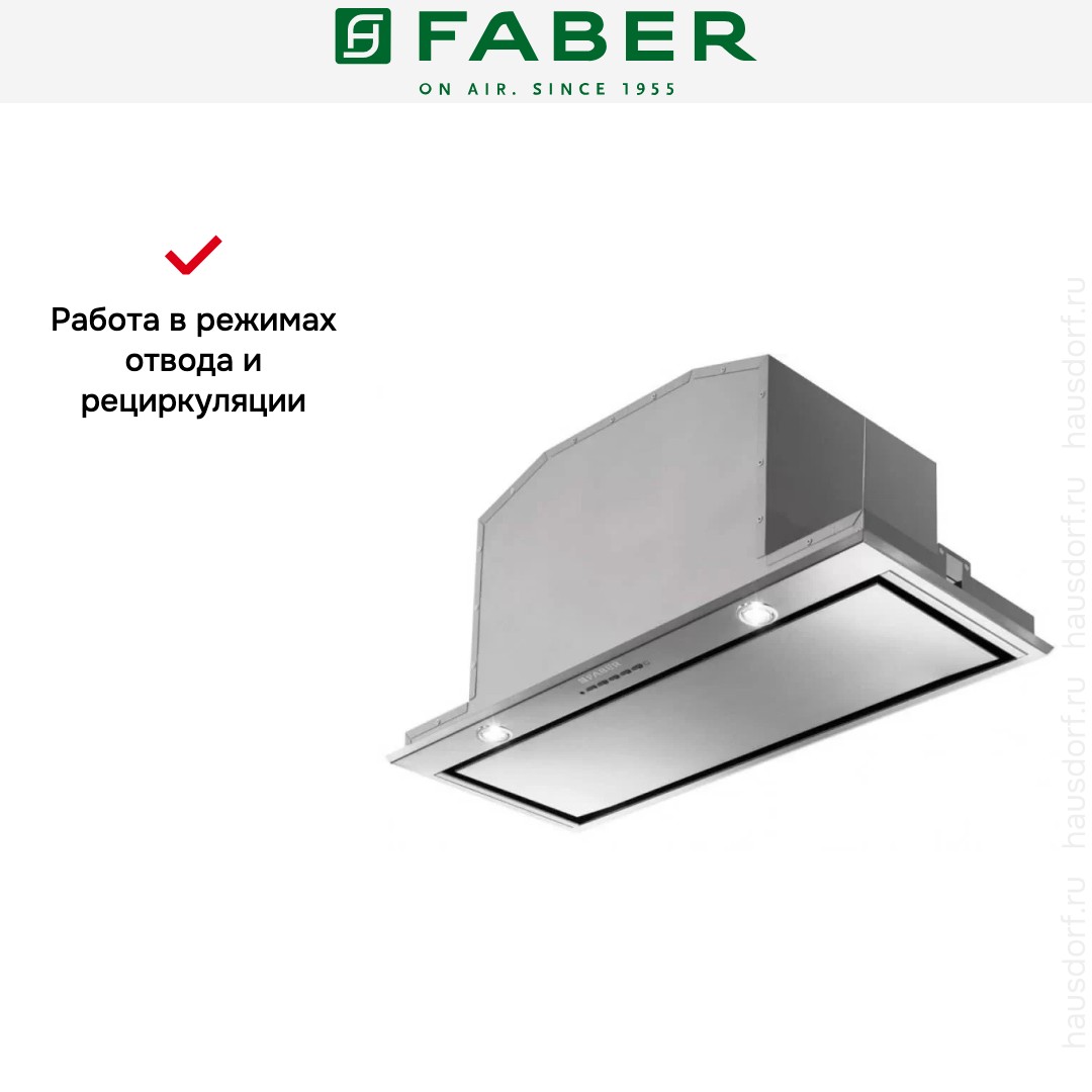  Faber INCA LUX 2.0 EV8 X A70