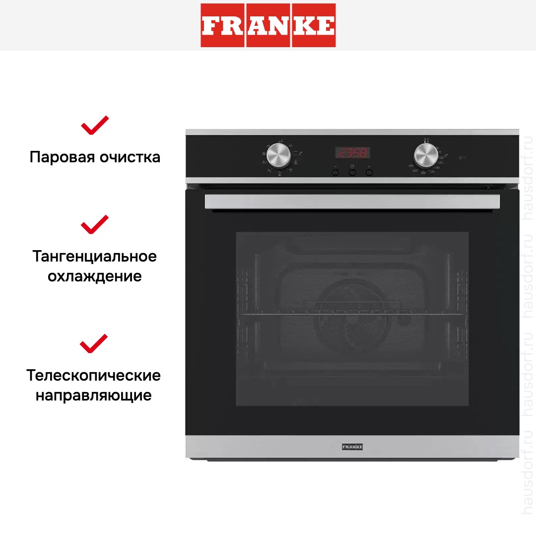  Franke FSM 86 HE XS