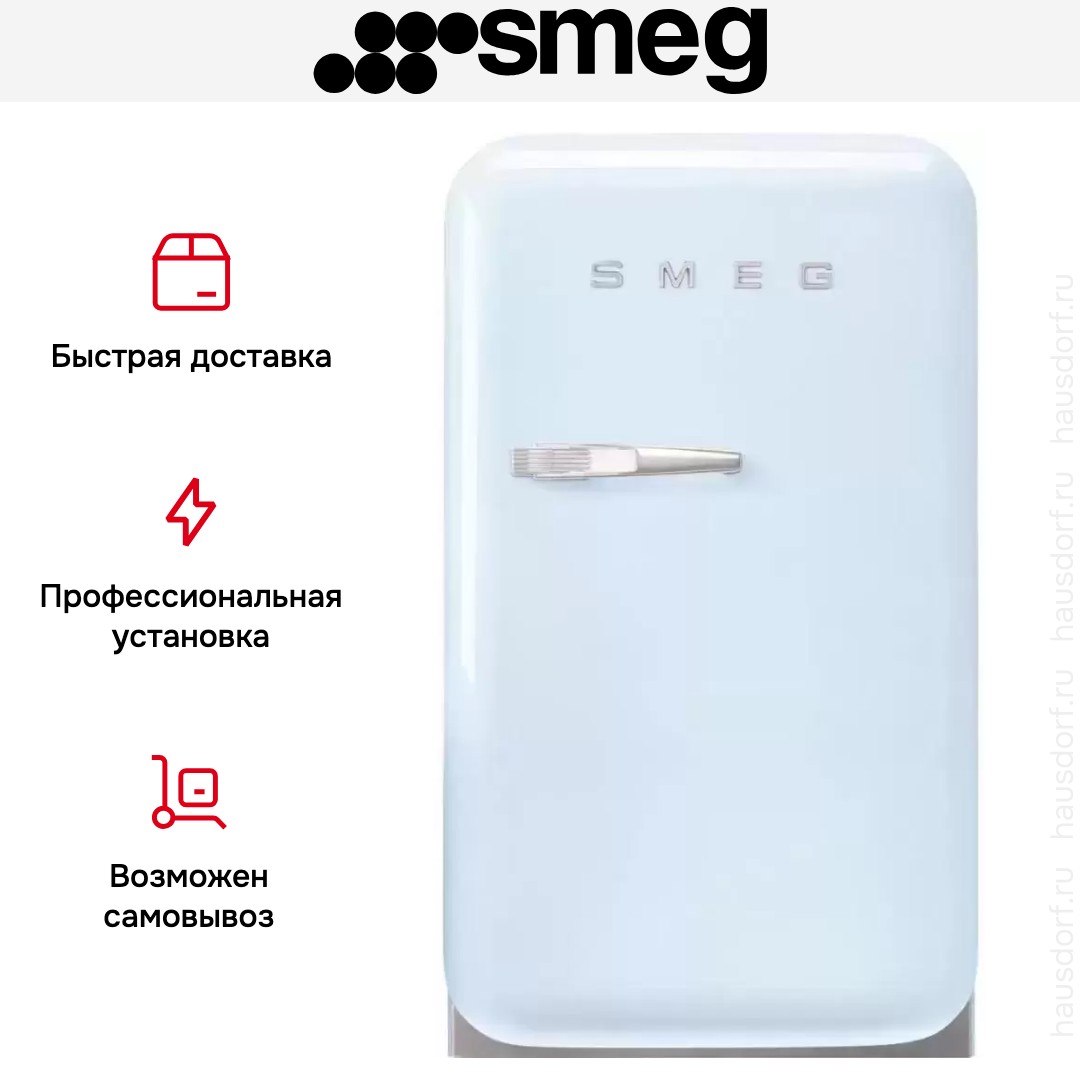  Smeg FAB5RPB5