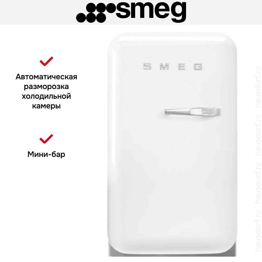  Smeg FAB5LWH5
