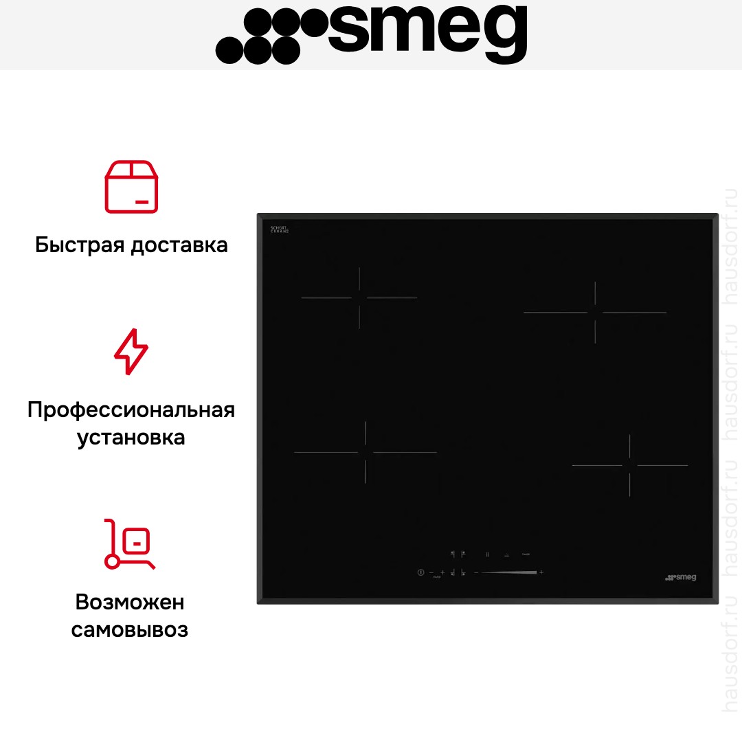  Smeg SE464TD