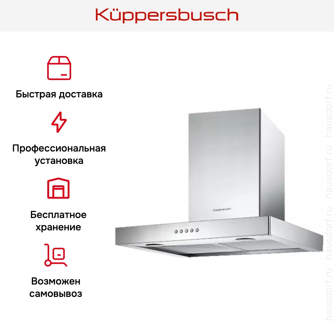  Kuppersbusch DW 6340.1 E