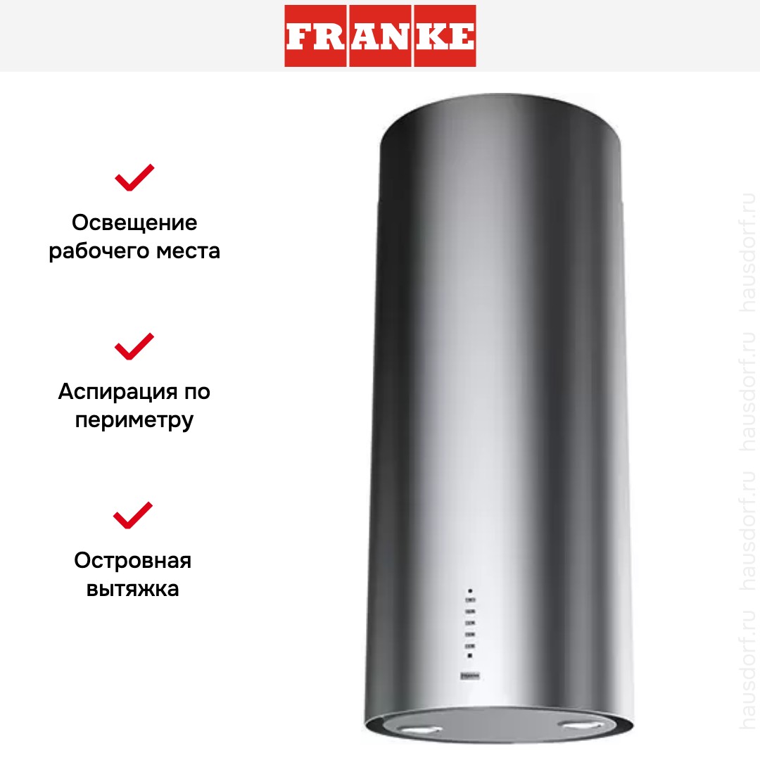  Franke TUNNEL FTU PLUS 3707 I XS