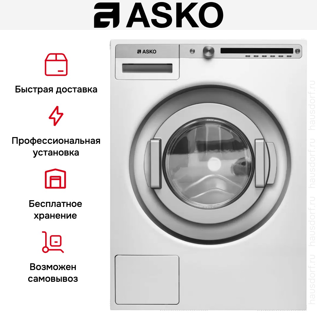 Стиральная машина Asko WMC6863P.W/1