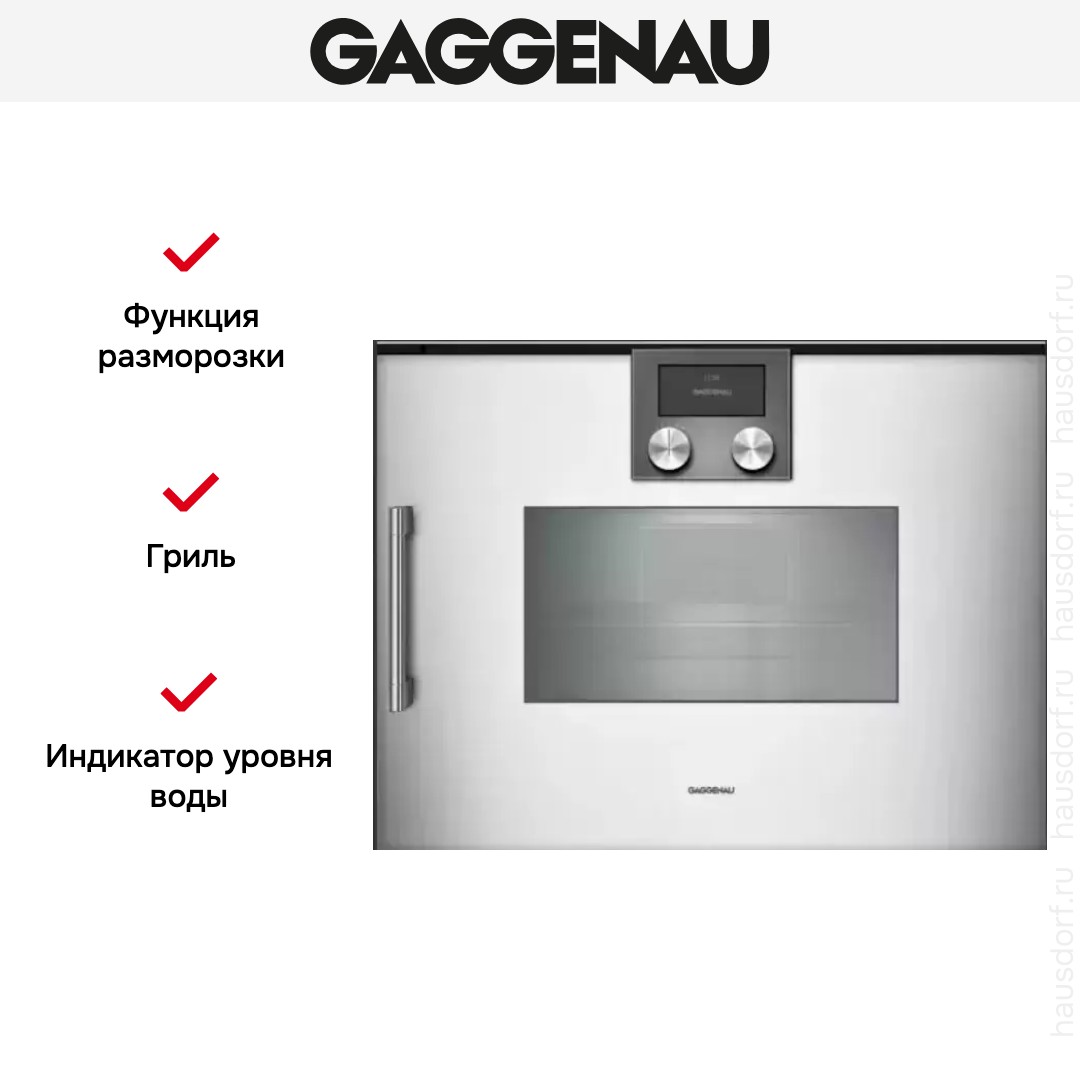 product-img#3