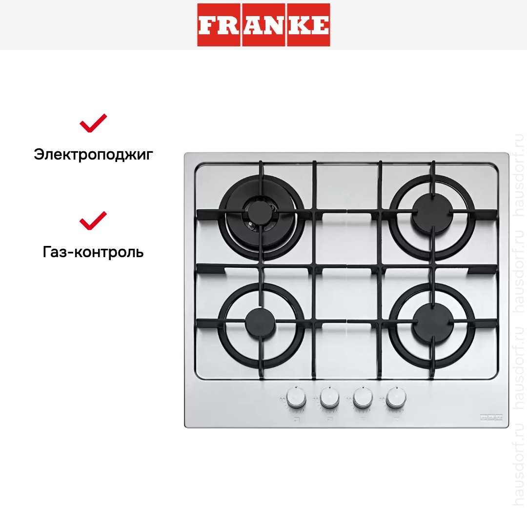  Franke FHMA 604 3G DC XS C