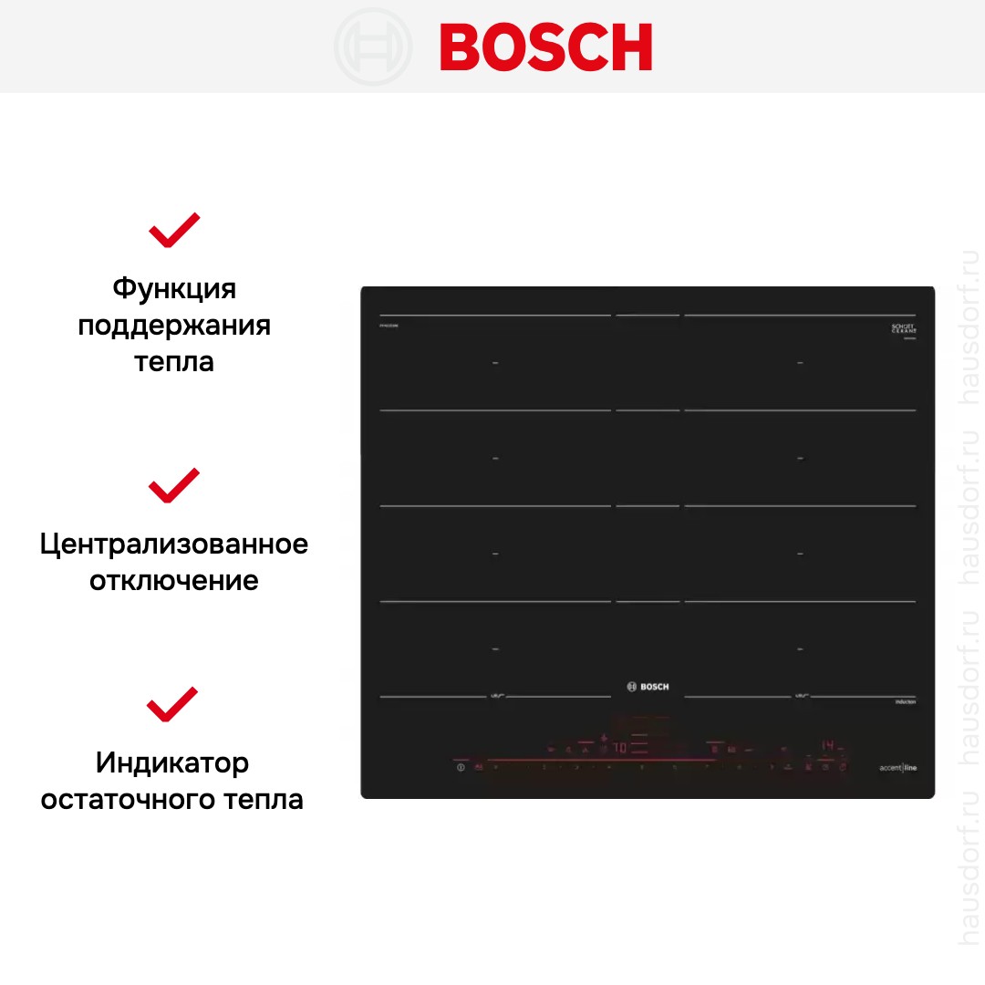 Индукционная варочная панель BOSCH PXY621DX6E