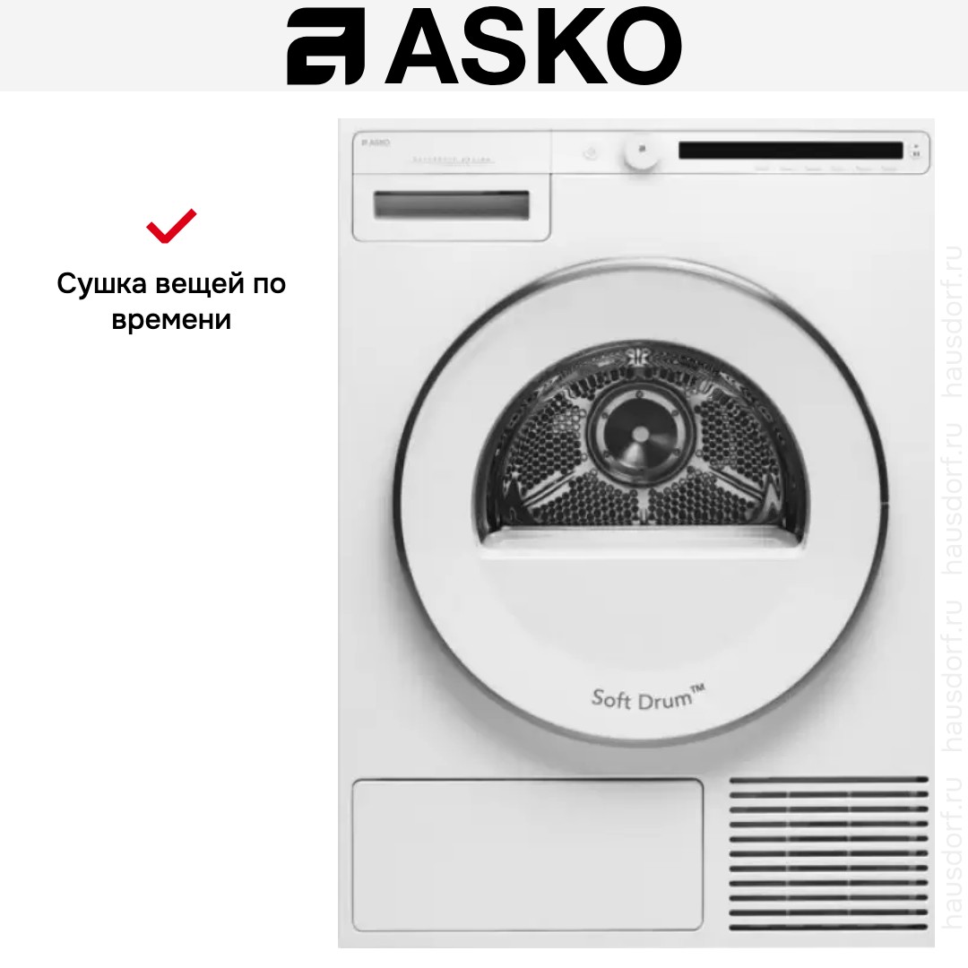 Сушильная машина Asko T208C.W